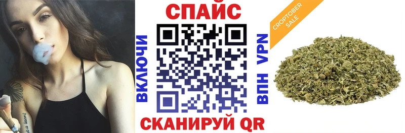 БУТИРАТ оксана купить наркоту Северская