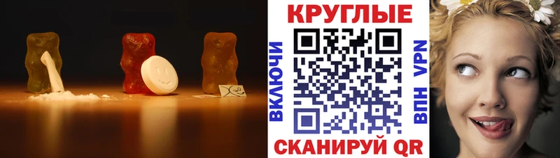 купить закладку Северская ЭКСТАЗИ 280 MDMA