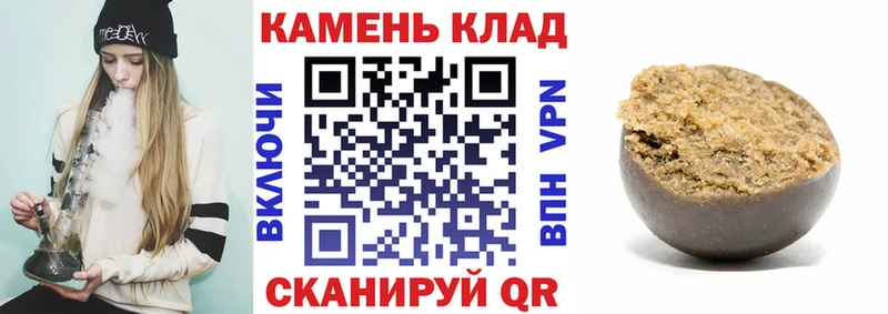 ГАШ хэш Северская