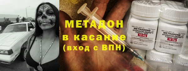 таблы Усинск