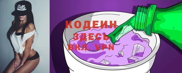 таблы Усинск