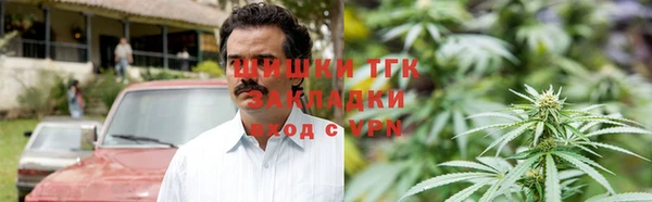 таблы Усинск