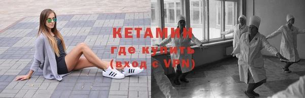 таблы Усинск
