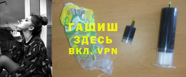таблы Усинск