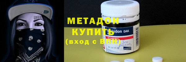 таблы Усинск