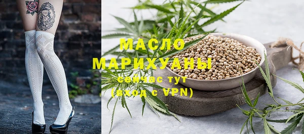 гидропоника Усолье-Сибирское