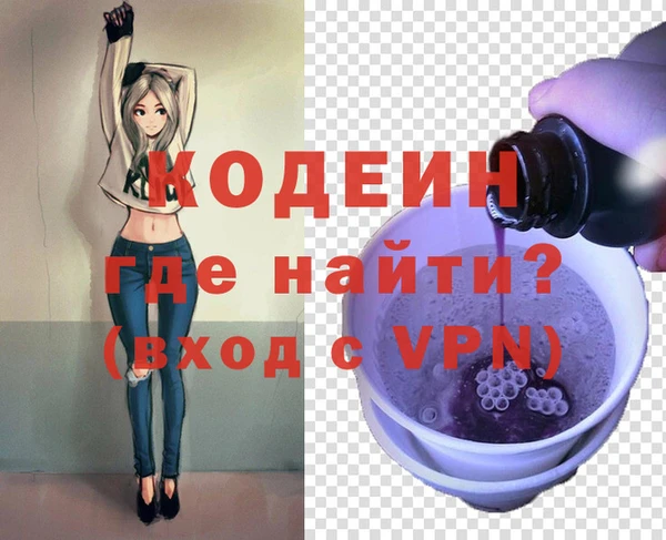 таблы Усинск