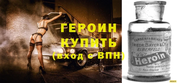 таблы Усинск