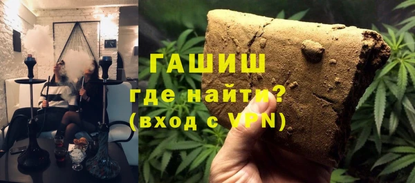 таблы Усинск