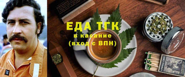 гидропоника Усолье-Сибирское