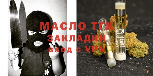 таблы Усинск