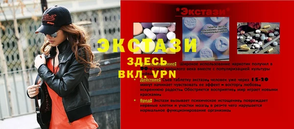 гидропоника Усолье-Сибирское