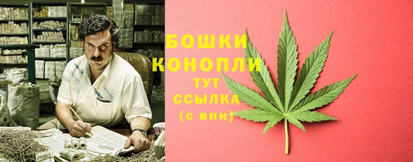 гидропоника Усолье-Сибирское