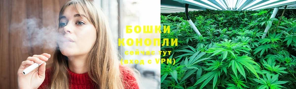таблы Усинск