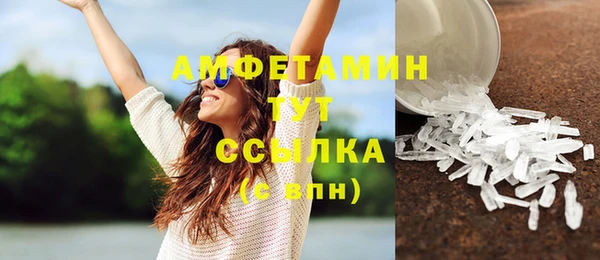 гидропоника Усолье-Сибирское
