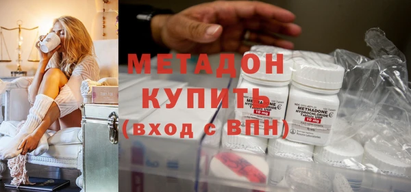 гидропоника Усолье-Сибирское