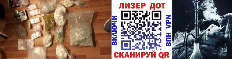 дарк нет какой сайт Северская LSD-25 экстази ecstasy закладка