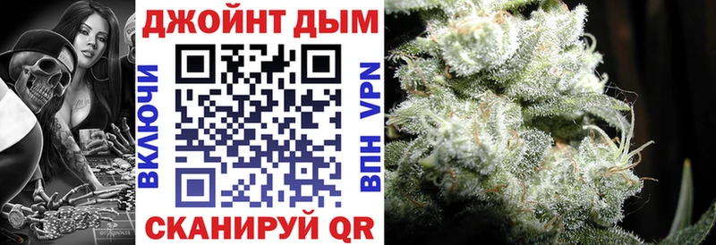 хочу   Северская  ОМГ ОМГ как зайти  Бошки марихуана тримм 